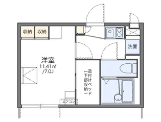 1Kの間取り画像