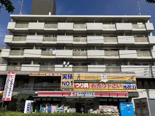 メゾン ド ロアの画像