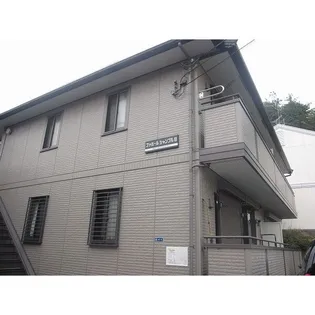 ファミールシャンブルBの画像