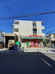 パークヒル岡本【2階】の外観