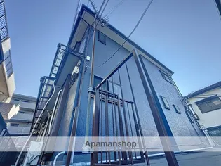 アピスクラーロ有馬の画像