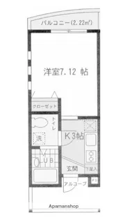 サン・フロレア【203号室】の間取り