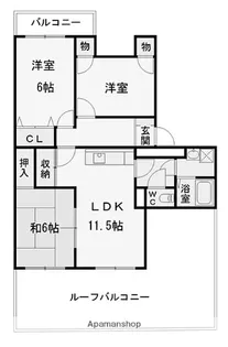 鷺沼ヒルタウン【4階】の間取り