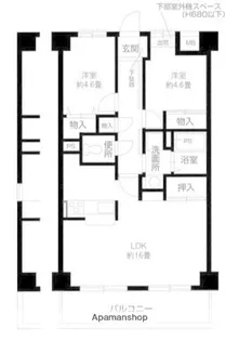 レガートたまプラーザ【5階】の間取り
