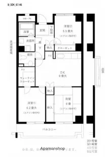 ルミエール市ヶ尾【3階】の間取り