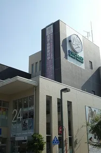 市ヶ尾森ビル参番館【2階】の周辺