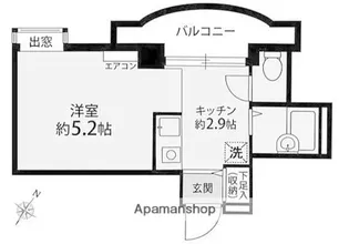 ラ・レイネ鷺沼【3階】の間取り