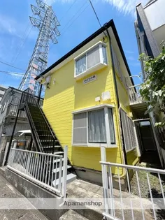 ハイツ小高の画像