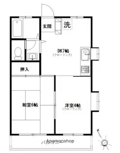 桜ハイツ【2階】の間取り