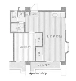 神奈川県川崎市宮前区土橋1丁目【マンション】の間取り