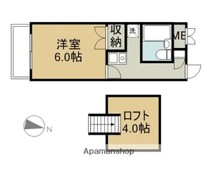 ヴィラヴィアン鷺沼【208号室】の間取り