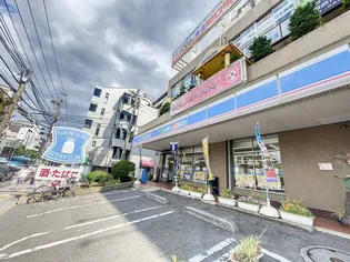 ベルデュール宮前平【3階】の周辺