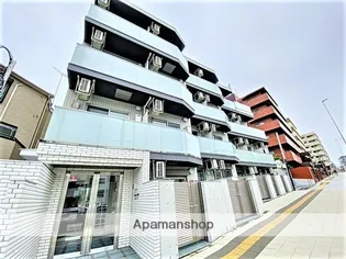 グッドウィルたまプラーザの画像