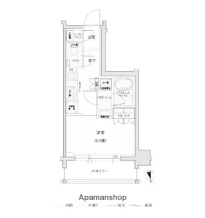デュオステージ宮崎台【7階】の間取り