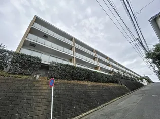 コンフォリア鷺沼三丁目の画像