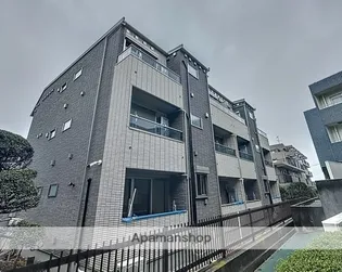 サフィール鷺沼の画像