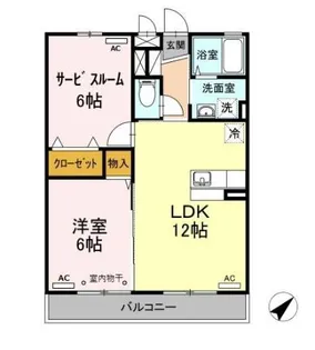 ディライトヒルズ【1階】の間取り