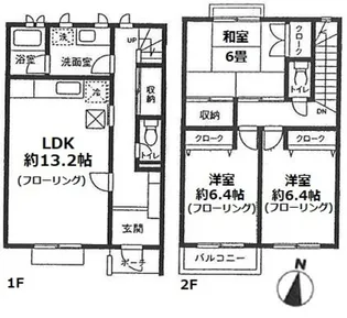 神奈川県横浜市青葉区新石川4丁目【テラスハウス】の間取り