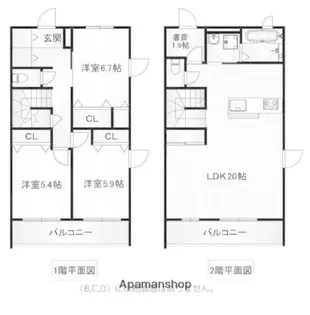 神奈川県川崎市宮前区馬絹1丁目【テラスハウス】の間取り
