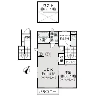 ヴィラ・カノン【2階】の間取り