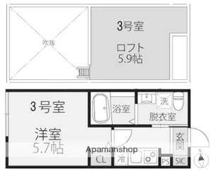 パークメゾン鷺沼【2階】の間取り