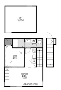 木もれ陽の丘 MONREFUGE青葉台【2階】の間取り