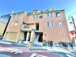 イリマコートの画像