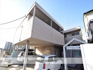 神奈川県座間市緑ケ丘5丁目【アパート】の外観