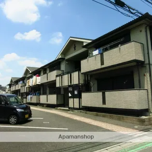 グランドゥールYAMA C棟の画像