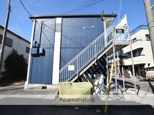 スカーレットシードの画像