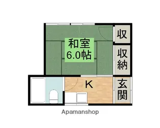 泉荘【2階】の間取り