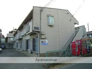 ディアス相武台の画像