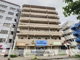 101セントラルビル【5階】の外観