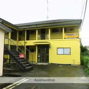 神奈川県相模原市南区双葉2丁目【アパート】の外観