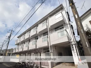 相模台ビレッジの画像