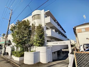 プライムハウス【1階】の外観