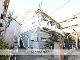 神奈川県相模原市中央区淵野辺4丁目【アパート】の外観