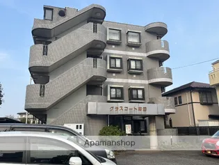 グラスコート町田の画像