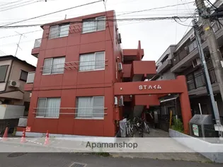 STハイムの画像