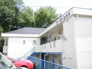 東京都町田市鶴川3丁目【アパート】の外観