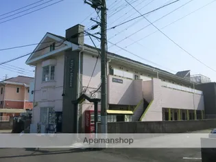 エリーズハウスの画像