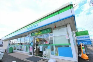 APEXローゲン【2階】の周辺