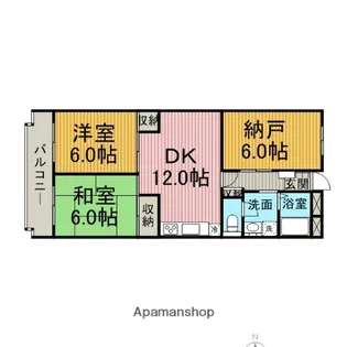 カームタウン相模が丘【105号室】の間取り