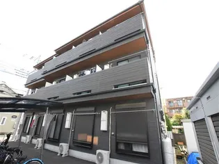 STAZIONE MINAMI RINKANの画像