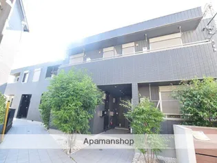 RABE相武台の画像