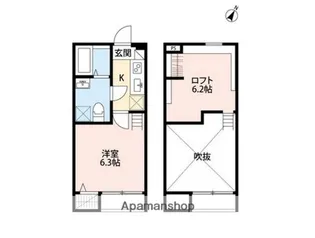 CERISIER 相模が丘【1階】の間取り