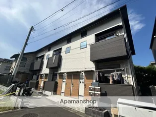 ゆいまーるの画像