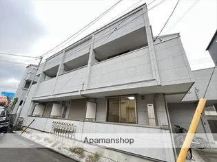 神奈川県座間市相模が丘1丁目【アパート】の外観