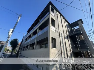 神奈川県相模原市中央区淵野辺5丁目【アパート】の外観