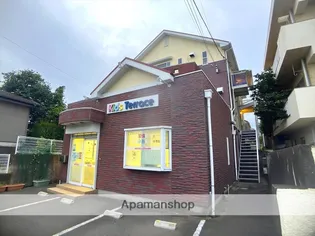 東京都町田市木曽西4丁目【アパート】の外観